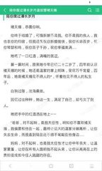 雅博体育app官方下载